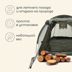 Палатка туристическая 3-местная maclay KAMA 3, 300x180x110 см, трекинговая, однослойная, с тамбуром, зелёная