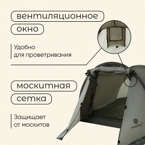 Палатка туристическая 3-местная maclay KAMA 3, 300x180x110 см, трекинговая, однослойная, с тамбуром, зелёная