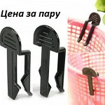 Держатель пакета