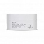 The Skin House Гидрогелевые патчи с черным жемчугом и пептидами Black Pearl Peptide Patch