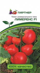 ПАРТНЕР Томат Лимеренс F1 ( 2-ной пак.) / Гибриды томата с розовыми плодами