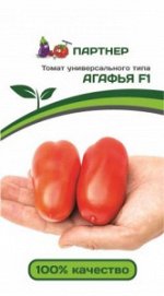 ПАРТНЕР Томат Агафья F1  ( 2-ной пак.) / Гибриды томата с необычной формой плодов