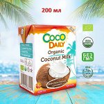 СКИДКА срок! ОРГАНИЧЕСКОЕ КОКОСОВОЕ МОЛОКО т.м. &quot;COCO DAILY&quot; (17-19%) 200мл