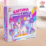 Заготовки для росписи — рисование