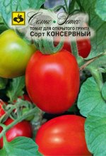 Семко Томат Консервный / Сорта томата