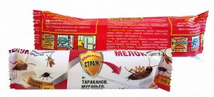 Бдительный СТРАЖ Мелок от тараканов и муравьев /20