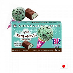 Fujiya Baskin Robbins 46g - Шоколад Баскин Роббинс. Мятное мороженое ( тёмный )