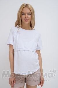 Футболка для беременных и кормящих, белый
