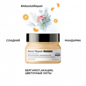 Лореаль Маска для поврежденных волос восстанавливающая Loreal Absolut Repair Golden 500 мл Loreal Professionnel