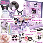 Подарочный бокс Куроми Kuromi