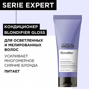 Лореаль Бальзам Кондиционер для волос осветленных и мелированных Loreal Professionnel 200 мл Лореаль Blondifier
