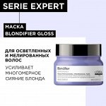 Loreal Маска для осветленных и мелированных волос Loreal Professionnel Blondifier Gloss 500 мл Лореаль