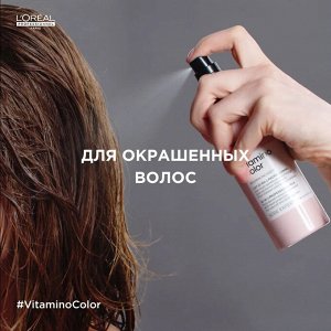 Loreal Термозащитный спрей для окрашенных волос Loreal Professionnel Vitamino Color 190 мл Лореаль  Лореаль
