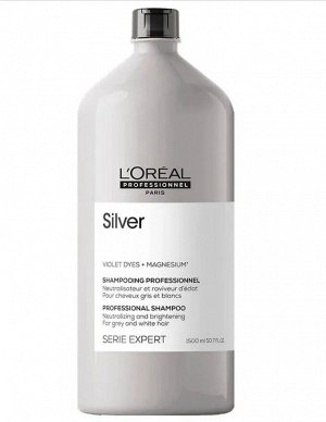 Loreal Шампунь для нейтрализации желтизны осветленных и седых волос Loreal Professionnel 1500 мл Лореаль