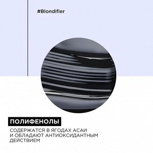 Loreal Шампунь для осветленных и мелированных волос Loreal Professionnel Blondifier Gloss 1500 мл Лореаль