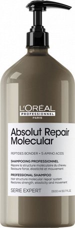 Loreal Шампунь для молекулярного восстановления волос Loreal Professionnel Absolut Repair Molecular 1500 мл Лореаль