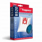 BS 20 Синтетический пылесборник для пылесоса BOSCH, SIEMENS