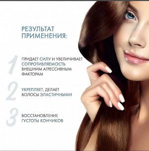 Лореаль профессионал pro Longer Шампунь для восстановления волос по длине Loreal Professionnel 1500 мл Лореаль