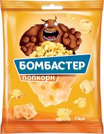 Попкорн Бомбастер 80 гр Сыр