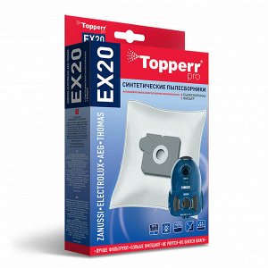 EX 20 Синтетический пылесборник для пылесоса ZANUSSI, ELECROLUX, AEG, THOMAS