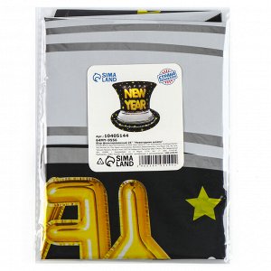 Воздушный шар фольгированный 25" «Новогодняя шляпа»