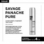 Loreal Сухой спрей с пудровой текстурой БЕЗ ЗАПАХА степень фиксации 4 Loreal Professionnel 250 мл Лореаль