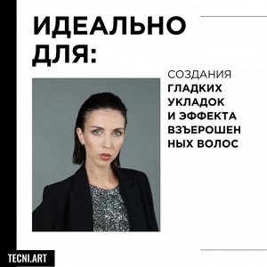 Loreal Гель для волос экстра сильной фиксации степень фиксации 6 Loreal Professionnel 200 мл Лореаль