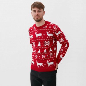 Джемпер новогодний вязанный KAFTAN "New Year" размер 44
