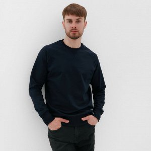 Толстовка мужская MIST Men's collection, синий