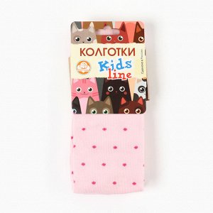 Колготки детские для девочки, цвет светло-розовый.