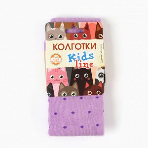 Колготки детские для девочки, цвет сиреневый.