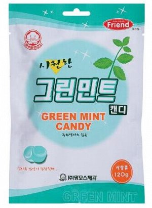 Карамель мятная GREEN MINT CANDYТМ Mammos 100гр 1/20