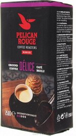 Кофе молотый PELICAN ROUGE &quot;DELICE&quot; (A-100)  0,25кг