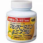 Детские витамины - Жевательные мультивитамины и минералы  RIHIRO MOST вкус манго от японского бренда ORIHIRO