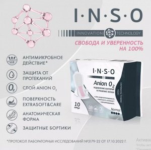 INSO Anion O2 прокладки normal 10 шт
