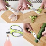 Ножницы для кухни