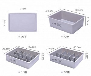 Крышка Пищевой пластик, удобные коробочки для хранения нижнего белья