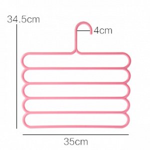 Вешалка Многослойная стойка для штанов, изготовленная из высококачественного ABS, прочная и долговечная, прочная несущая способность,