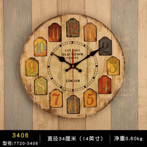 Часы настенные 14 дюймов (34см)