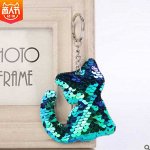 Брелок с пайетками