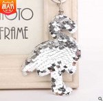 Брелок с пайетками