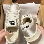 Кеды на толстой подошве, молочный