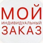Матрас Крокус с разной степенью жесткости сторон 1400*1850