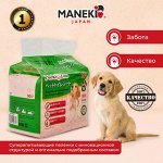 Пеленки впитывающие для домашних животных