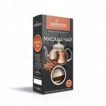 Масала чай 100 гр ТМ Полеззно