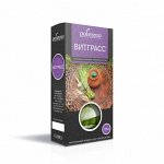 Витграсс (порошок ростков пшеницы) 100 гр