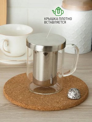 Кружка для заварки 400мл мет/сито термостойкое стекло МС304
