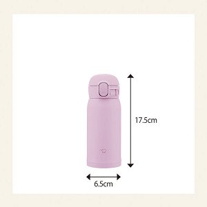 Японская  термокружка Zojirushi  SM-WS36 (360мл)