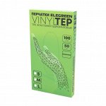 Перчатки Elegreen VINILTEP TPE эластомер одноразовые прозрачные, (100 шт/упак)