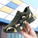 унисекс кроссовки ComfortFit